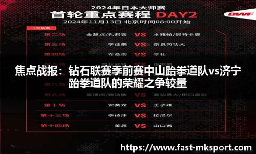 MK体育官方网站