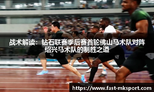 MK体育官方网站