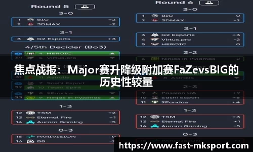 MK体育APP