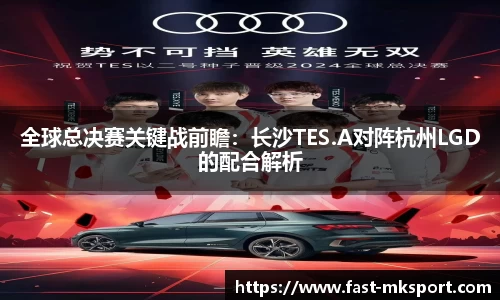 MK体育官方网站