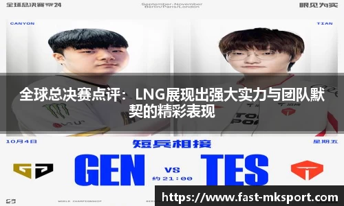 MK体育官方网站
