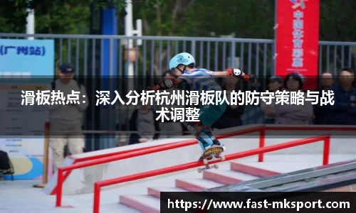 MK体育注册登录