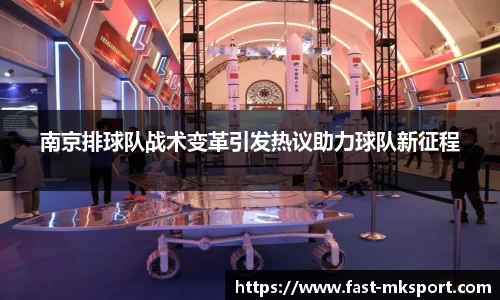 MK体育注册登录
