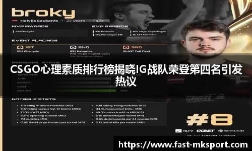 MK体育官方网站