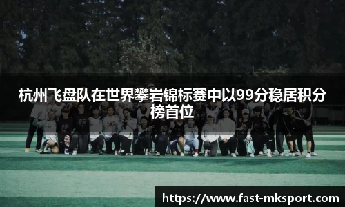 MK体育注册登录