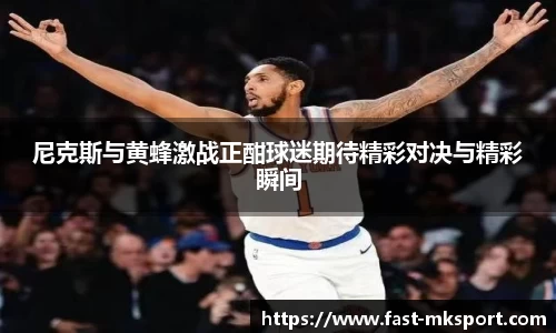 MK体育官方网站