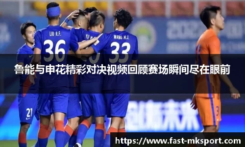 MK体育官方网站