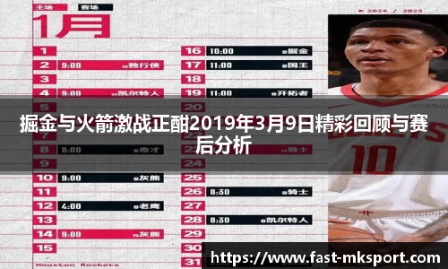 MK体育注册登录