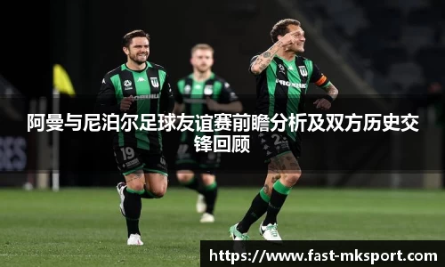 MK体育官方网站