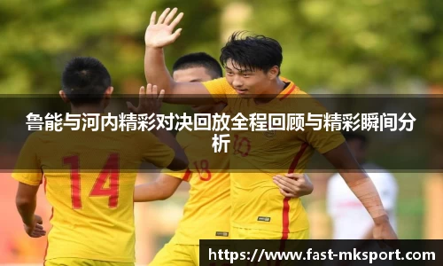 MK体育官方网站