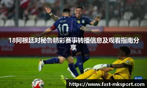 MK体育官方网站