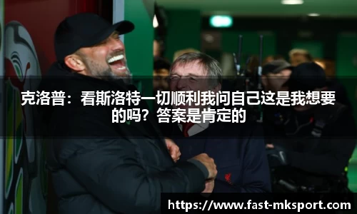 MK体育官方网站